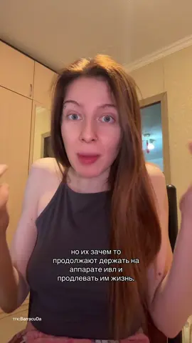 оставьте стеснение девочкам  #рекомендации 