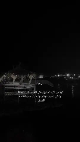 💔#بدون_موسيقى☕🖤 #explore #tiktok 