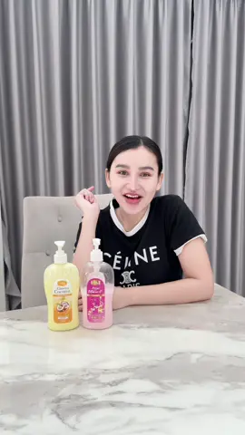 ผิวใสออรามาก #โลชั่นมดซี่ #โลชั่นมดซี่อะบาระฮึ่ม 