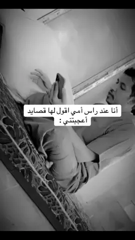 #الشعب_الصيني_ماله_حل😂😂 #😂😂😂😂   