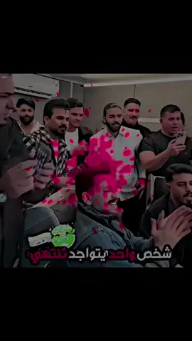 يا يتواجد بلانه سوف تنتهي نفس يوم فلوس تبرعات 🔥💛@Balana بلانة #بلانه_كيمنك 