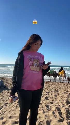 @rayonnelle.officiel 