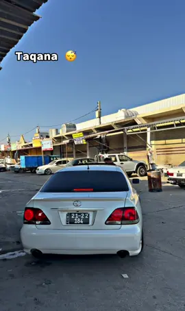 #پێشانگای_بەھەشت_لەچوارقورنە 