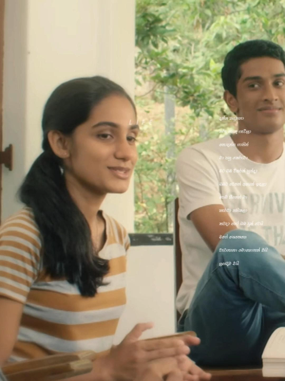 කාලය හැමදේම විසඳාවි. සමහර විට ! 🥹🤍💫🕊🍃