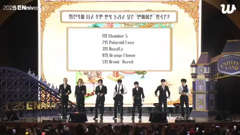 chamber 5 mention in big 2025😭😭😭 #enhypen #chamber5 #enniversary 