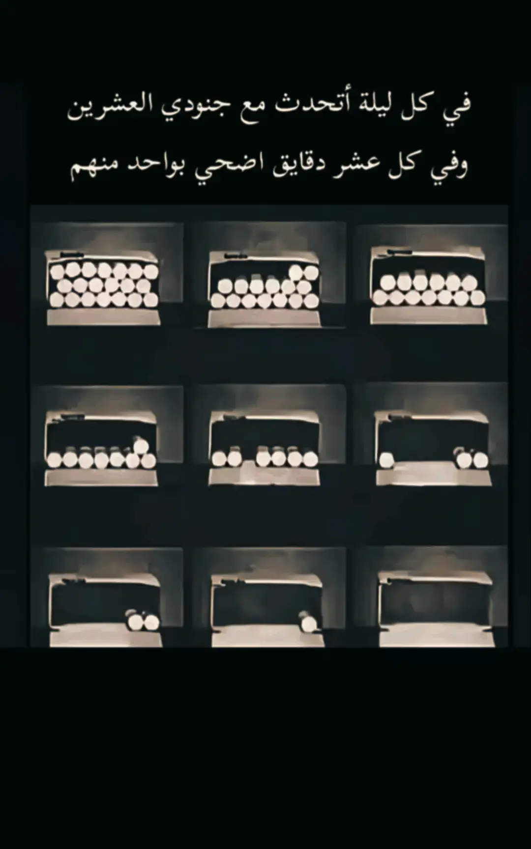#لايكاتكم  .#عباراتكم_الفخمه📿📌  . #عباراتكم_الفخمه📿📌  #مالي_خلق_احط_هاشتاقات  #الشعب_الصيني_ماله_حل😂😂 