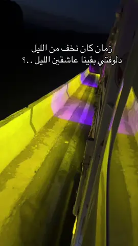 #الدكتوره #المملكه_العربيه_السعوديه🇸🇦  #ابن #الاكابر❤ 