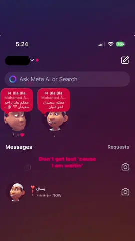 #foryou #fypシ゚ #سعيدان_عليان #explore #tiktok 