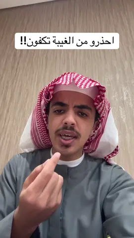 #فيصل_العتيبي🇸🇦 #الدال_على_الخير_كفاعله #fyp 