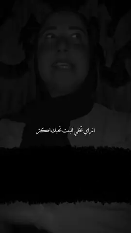 ازاي تخلي البنت تحبك اكتر من طريقه كلامك 😉👌#تيم_التيكتوكر_🔱🖤 #تيم_الكينج_🎧🖤 #تيم_استوري_🖤🎧 #حالات_واتس #تصميم_فيديوهات🎤🎬 
