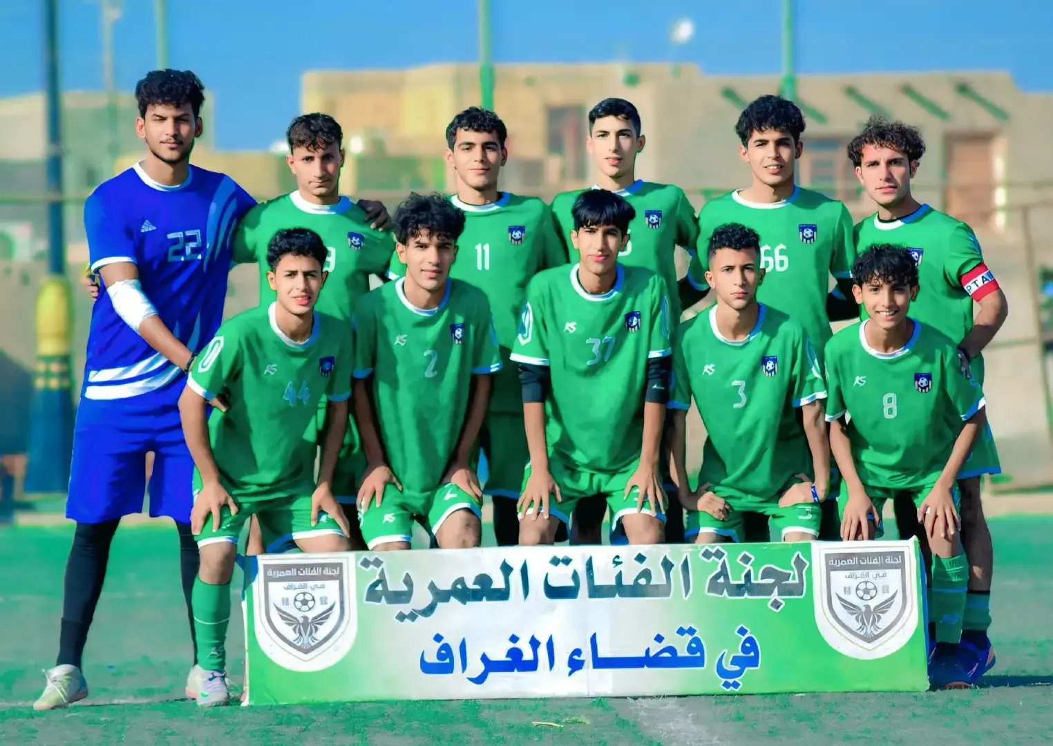 الروحح انتم 💚 #كرة_القدم_عشق_لا_ينتهي👑💚 