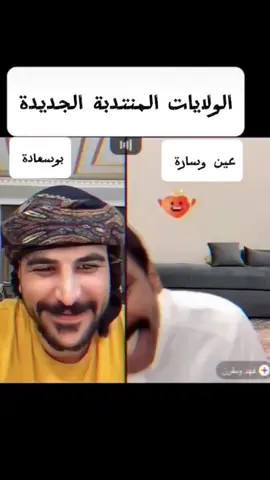 #ابوني_ياك_باطل_ولا_حنا_مانستاهلوش #الشعب_الصيني_ماله_حل😂😂 #تشبع_ضحك #xblorاكسبلور #🤣🤣🤣 