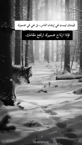 ##fyp #F #f #شعب_الصيني_ماله_حل😂😂 #ابوني_ياك_باطل_ولا_حنا_مانستاهلوش 