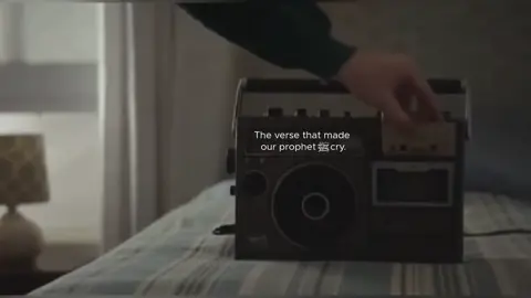 #fyppppppppppppppppppppppp #fyp #deen#islamic_video 