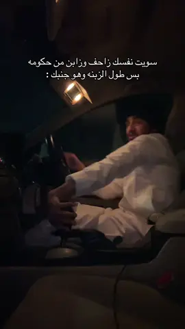 معي اكورد طيب 