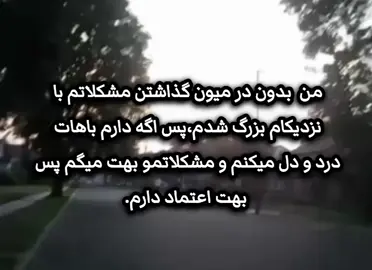 اره خلاصه    ‌  ‌     ‌   #foryoupage #foryou #fyp #fyppppppppppppppppppppppp #f 