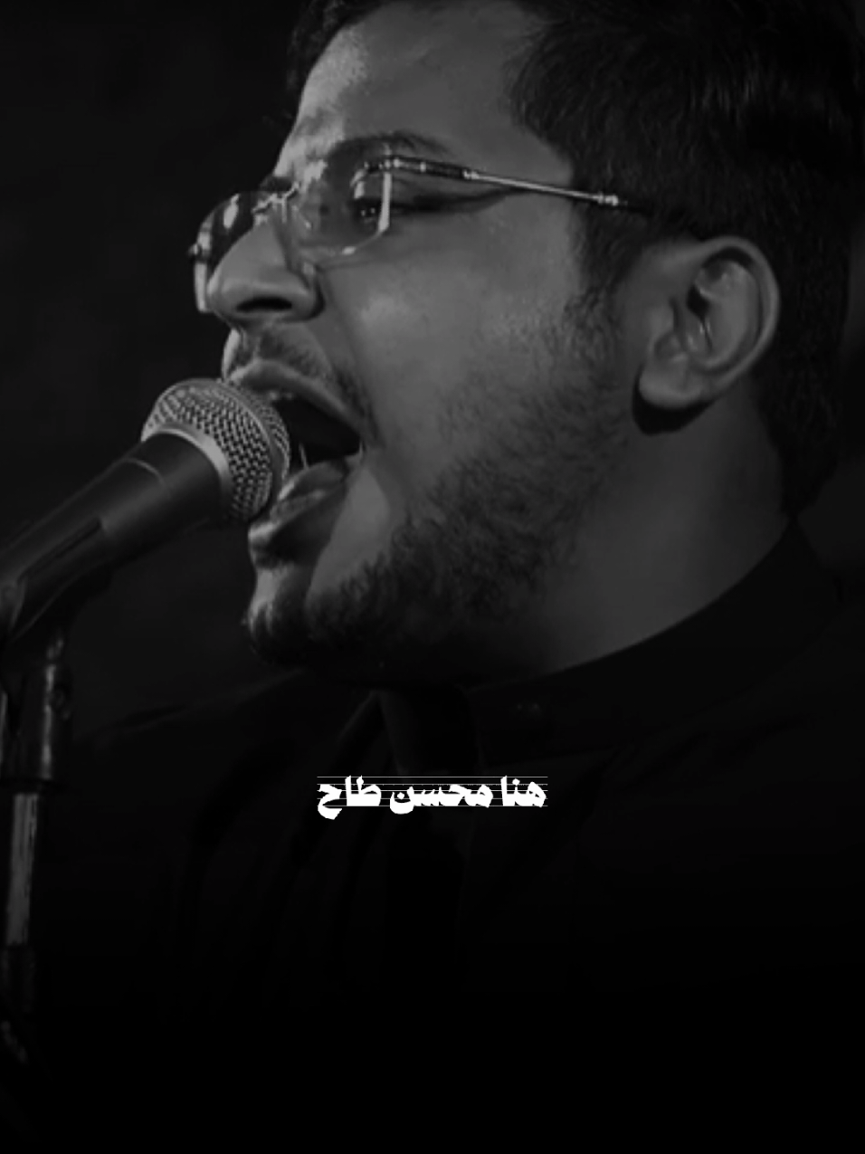 سكتولي حسين||كاظم الطليباوي الشاعر|| حسين كاظم الشبلاوي #الرادودكاظم_الطليباوي #اللهم_عجل_لوليك_الفرج 