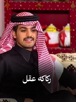 #ربيع_القحطاني #ربيع_يتحدث #قصة #اكسبلور 