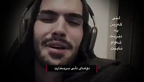 #rasty_lak #viral #usa🇺🇸 #foryou 