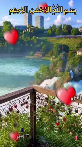 #Allah #quran #motivation #viral_video #gorwaccunt🙏💞viraltiktok 