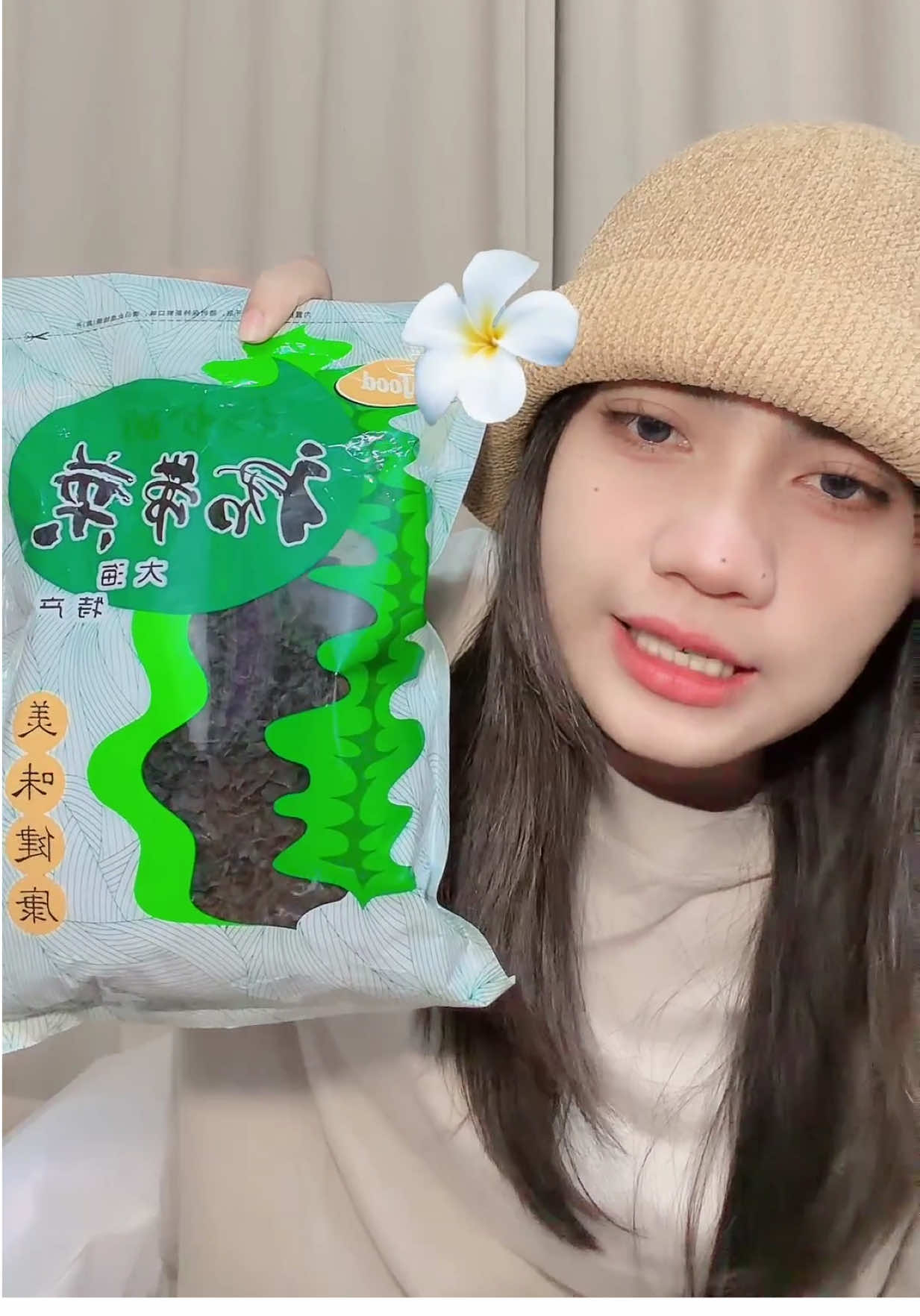 #livehighlights #tiktoklive 