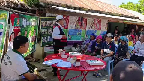 မိုင်းခတ်မြို့နယ် မိုင်းကာအုပ်စုကျေးရွာများစည်းရုံးရေးခရီစဉ်