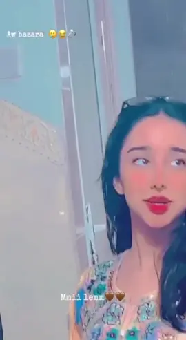 #ئكتيف_بن🔥 #خوشه #ويستن#