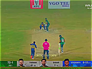 Finally 😍🙌#illu #virul #cricket #foryou #foryoupage 