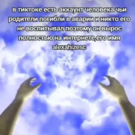 #dreamcore #oldinternet #nostalgia #страшныефакты #рекомендации 