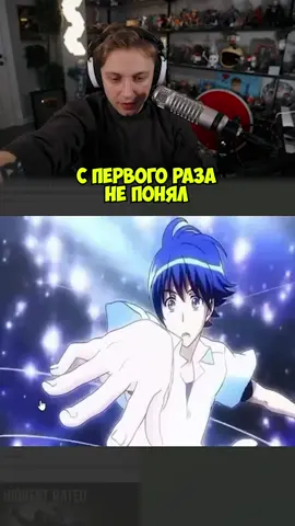 twitch: stintik #stintik #stint #стинт #твичстинт 