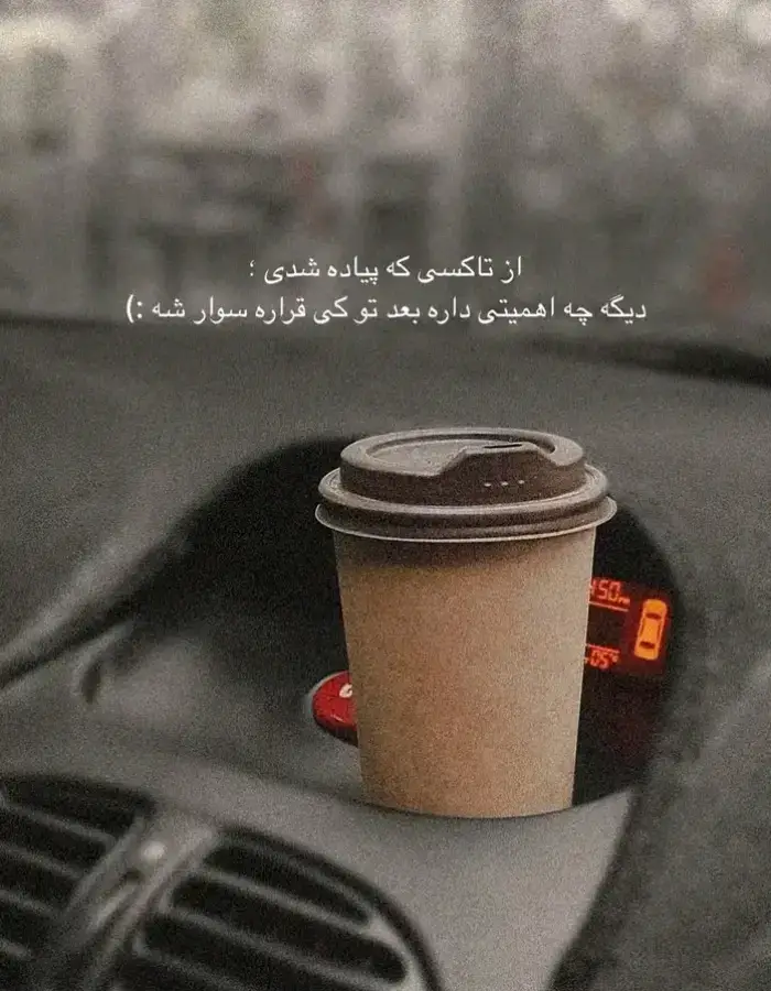 #فکرت❕               #300millionsviews #goviralgoviralgo #وایرل #فاریو #تاجیک_هزاره_ازبک_پشتون_ترکمن🇦🇫 