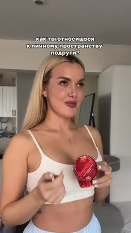 а как иначе то?🥹 #frambini #фрамбини