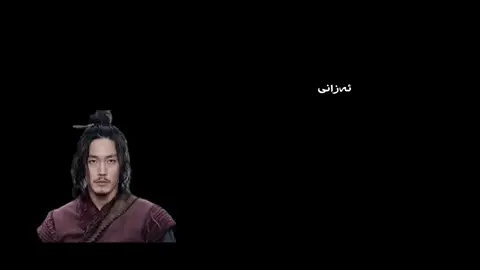 ژیانم زۆر ناخۆش بوە🖤#acc #fyp #96 #دایجیل #a9006 