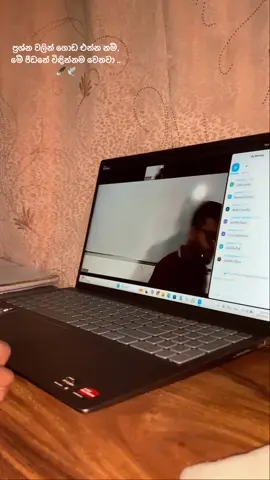 අතාරින්න එපා... හරියන්න කලින් ගොඩක් දේවල් වරදිනවා..🙂❤️‍🩹! #creatorsearchinsights #studywithme #study #foryou #fyppppppppppppppppppppppp 