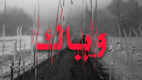 خنت القضاء وياك عمره وحياته! #اغاني #اغاني_مسرعه💥 #عراقي_مسرع💥 #fyppppppppppppppppppppppp #typシ 