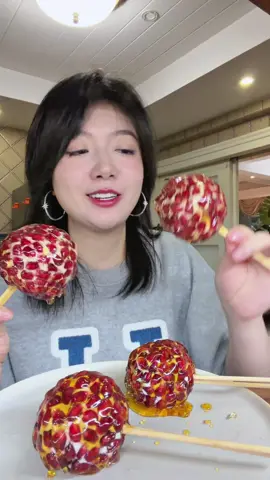 Hồng ngọc bọc đường Cáp Nhĩ Tân ❤️ #xuhuong #eating #mukbang #fyp 