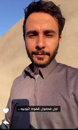 #عبدالطيف #النماصي #الشعب_الصيني_ماله_حل😂😂 #اكسبلورexplore #معلومات_عامة 