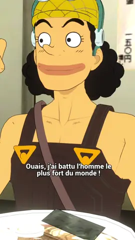 La frappe du quartier #3d #dbz #onepiece #naruto 