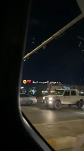 #اكسبلورexplore❥🕊🦋💚❤ #fyppppppppppppppppppppppp 