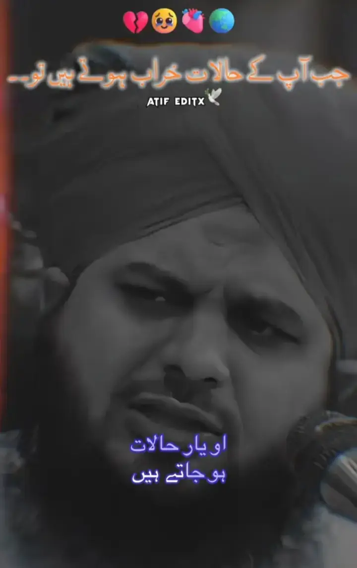 #tiktokindia #outfit Cowok Berwana #✨👀🤔🥲🥰♨️♨️♨️🤔🤔😘😘😘😘 #foryou #foryoupage 