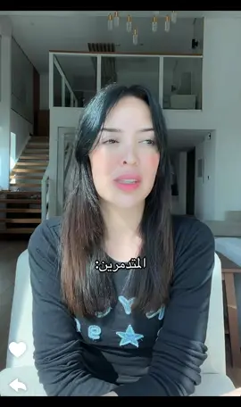 شهد عبالها ماعندنا تيك توك😂😂#اكسبلورexplore #اكسبلور #مشكله_سيدرا_وشهد #شيرين_بيوتي #like 