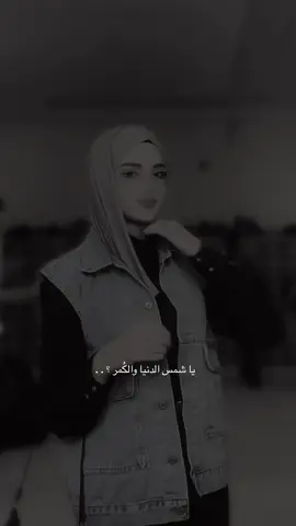 #اكسبلور #اكسبلورexplore #pov #fyp #foryou 