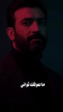 @مصطفى الربيعي @مصطفى الربيعي 