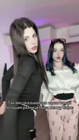 #fypシ゚ #dance #rek 