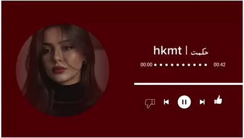 #ريمكس #حزينہ♬🥺💔 #تصميم_فيديوهات🎶🎤🎬 #مجرد________ذووووووق🎶🎵💞 