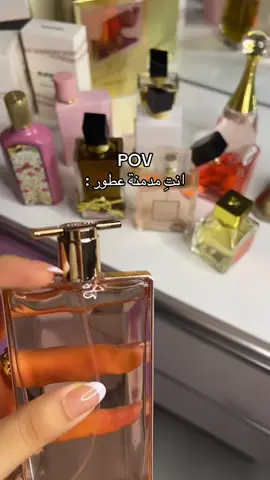 كل العطور تسليم فوري🤭🤣❤️. #اكسبلورexplore #عطور #ليبيا_طرابلس_مصر_تونس_المغرب_الخليج #مصراته_الصمود🇱🇾🇱🇾🔥😌 #زليتن_ليبيا_زليتن_وأحلى_زليتن 