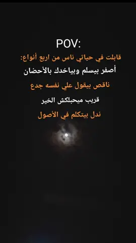 #😔💔🥀 ##😔🥀