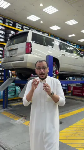 عروض استثنائية ومرة قوية في مركز نجوم الشوقية بجانب بيت محمد نور#fyp #viral #foryoupag 