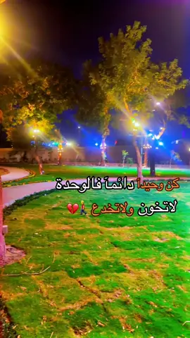 هاوي الشعر#عباراتكم_الفخمه🦋🖤🖇 #viral #fypシ゚ #explore #تيم_الرافدين 