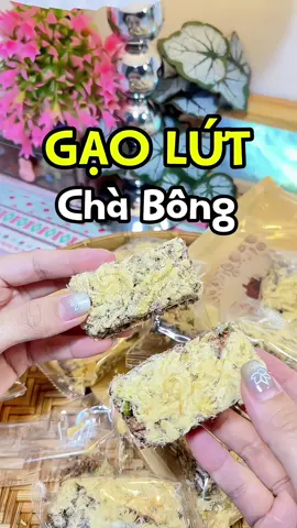 Thanh gạo lứt chà bông ✨✌️ #thanhgaolutchabong #gaolutchabong #anvat #thanhgaolut #gonuts 